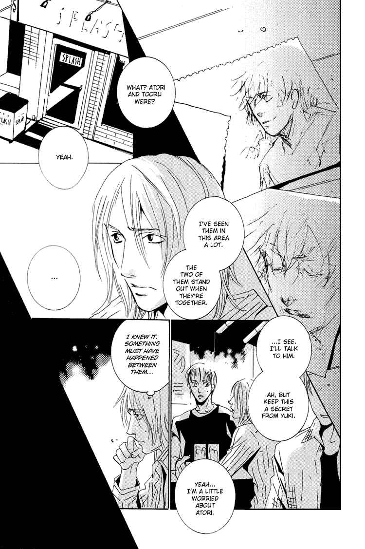 Page 9 Chapter 12.2 Rules