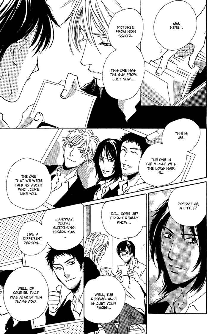Page 12 Chapter 9 Rules
