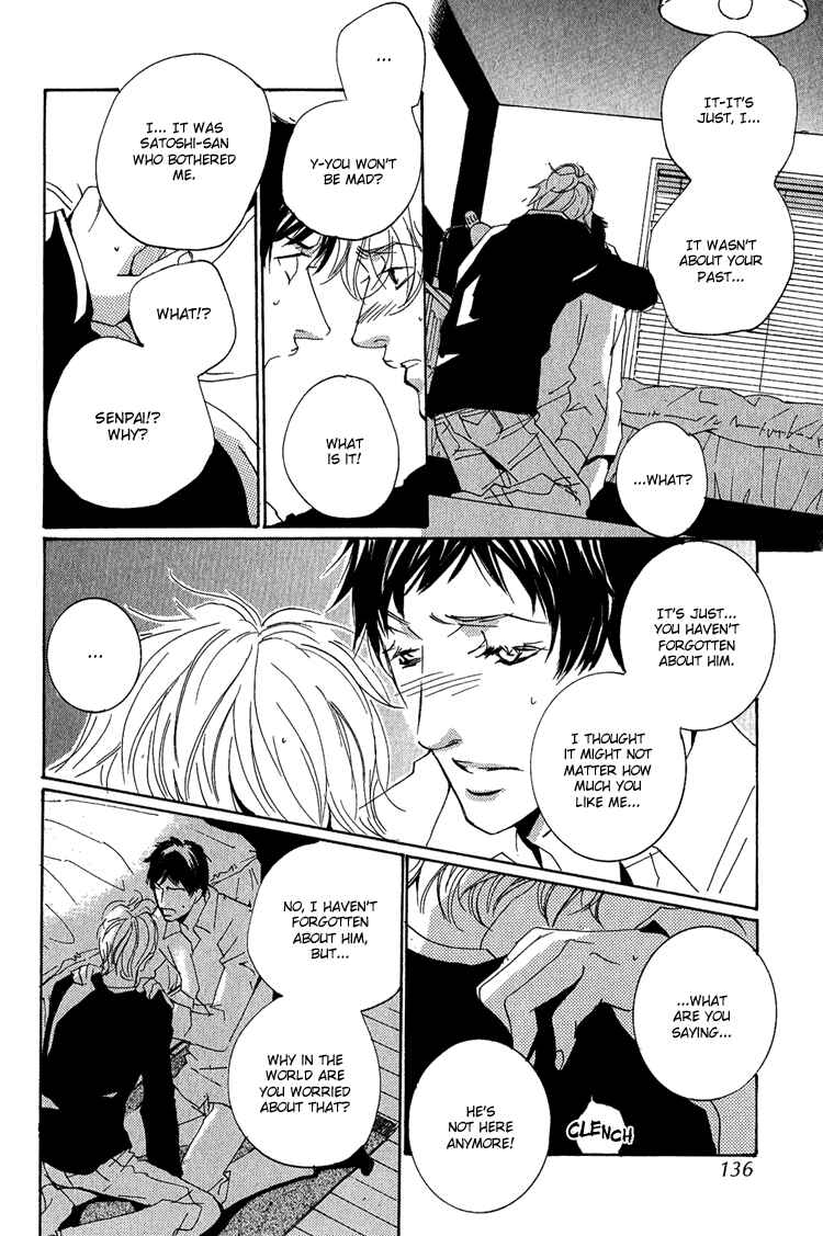 Page 12 Chapter 17 Rules