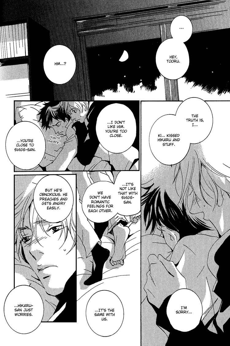 Page 16 Chapter 17 Rules