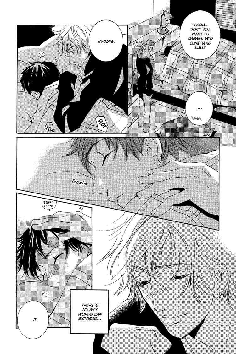 Page 22 Chapter 17 Rules