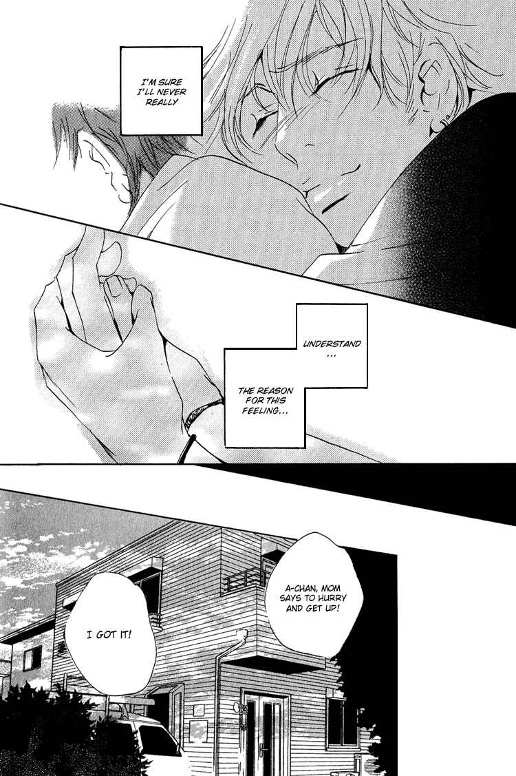 Page 24 Chapter 17 Rules