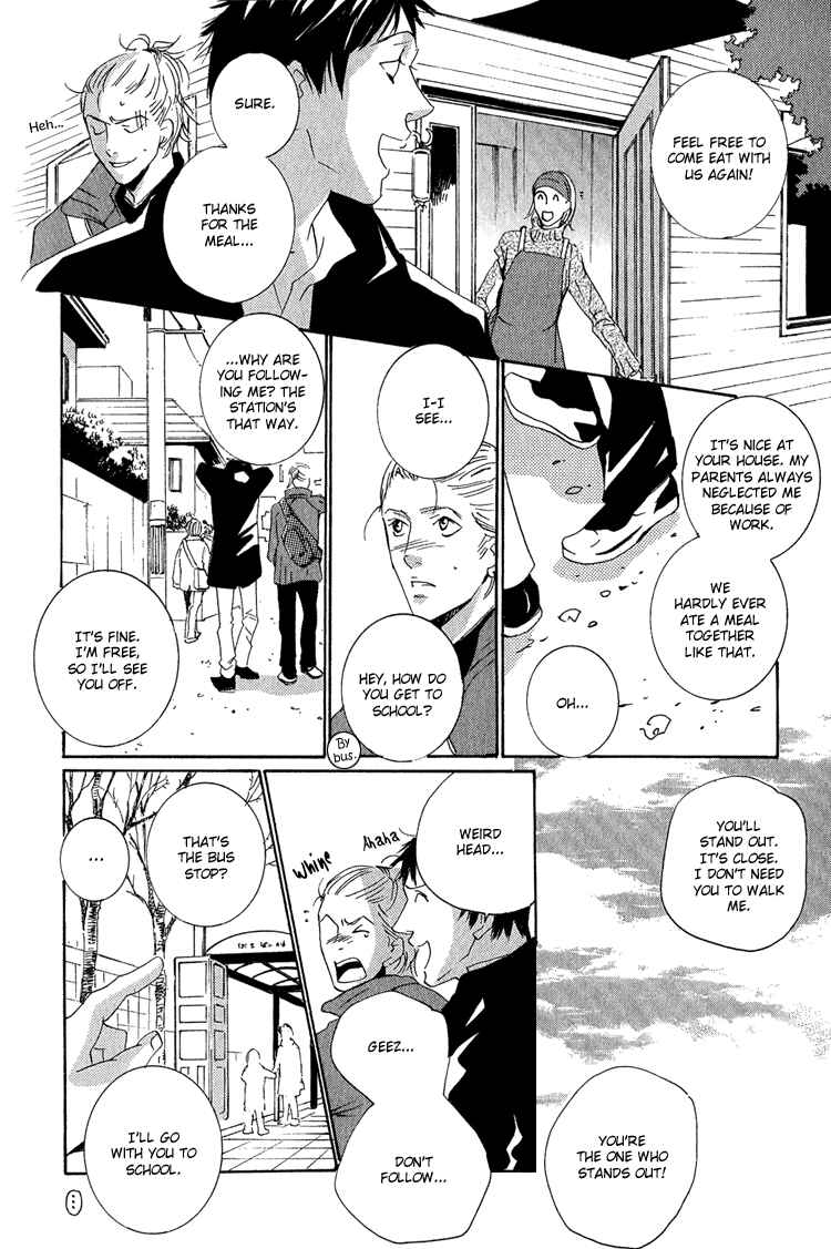 Page 26 Chapter 17 Rules