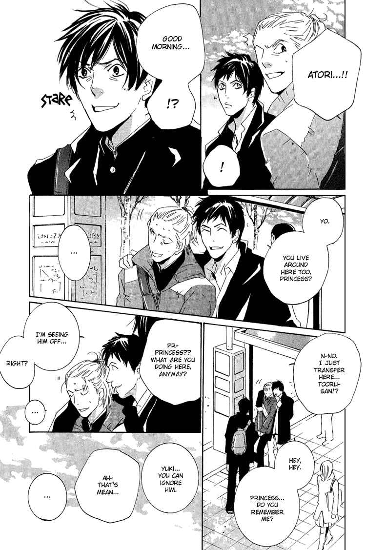 Page 27 Chapter 17 Rules