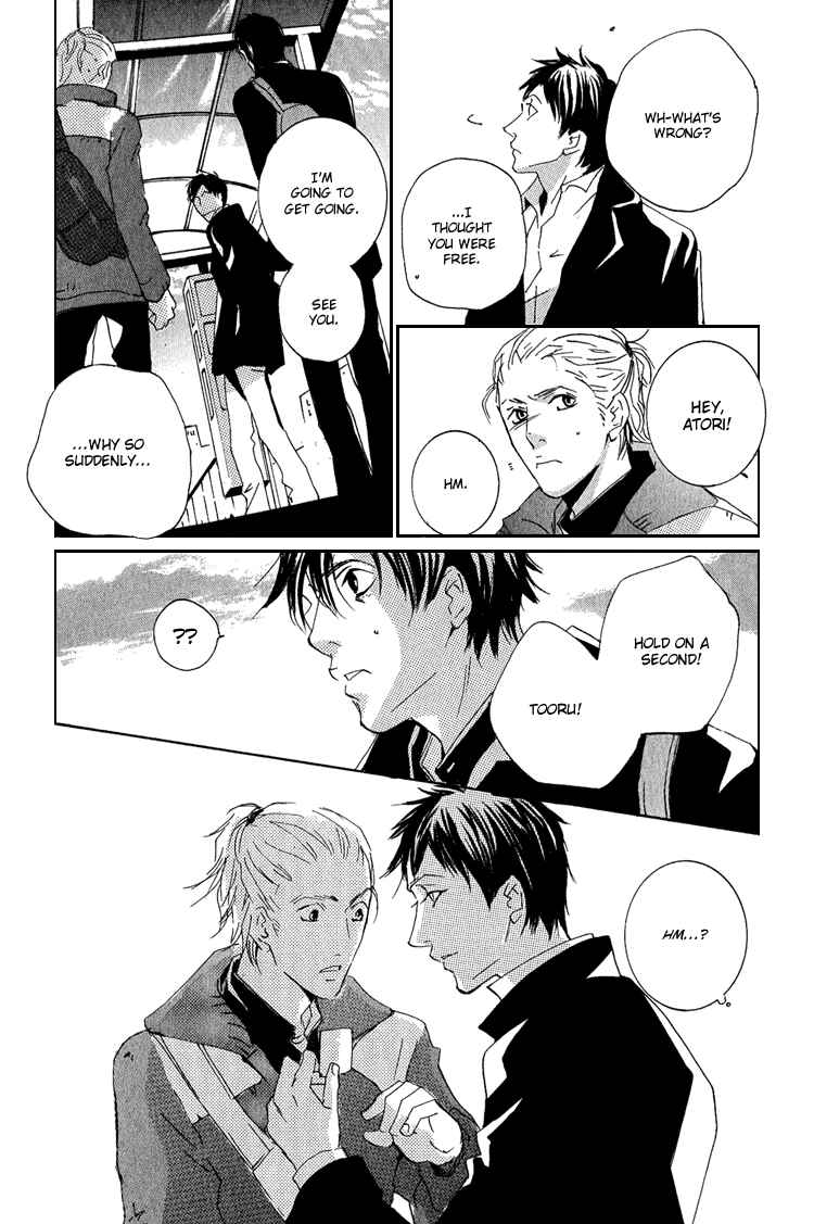 Page 28 Chapter 17 Rules