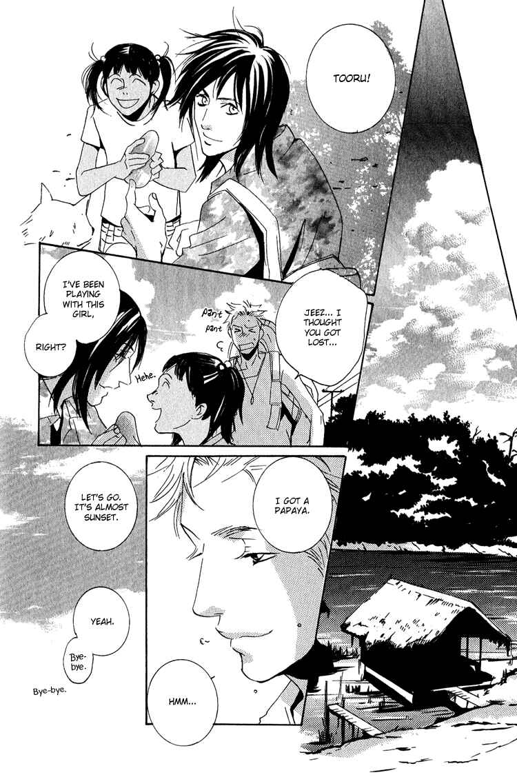 Page 36 Chapter 17 Rules