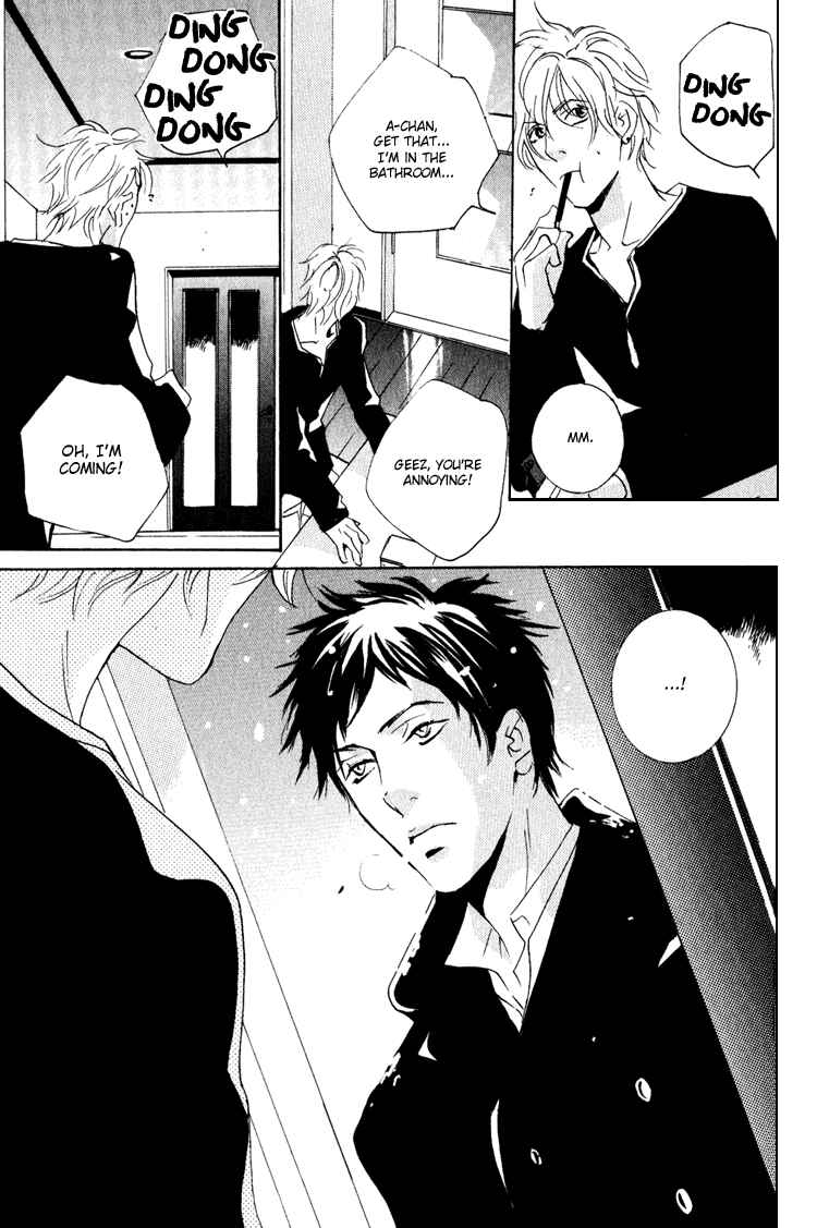 Page 5 Chapter 17 Rules