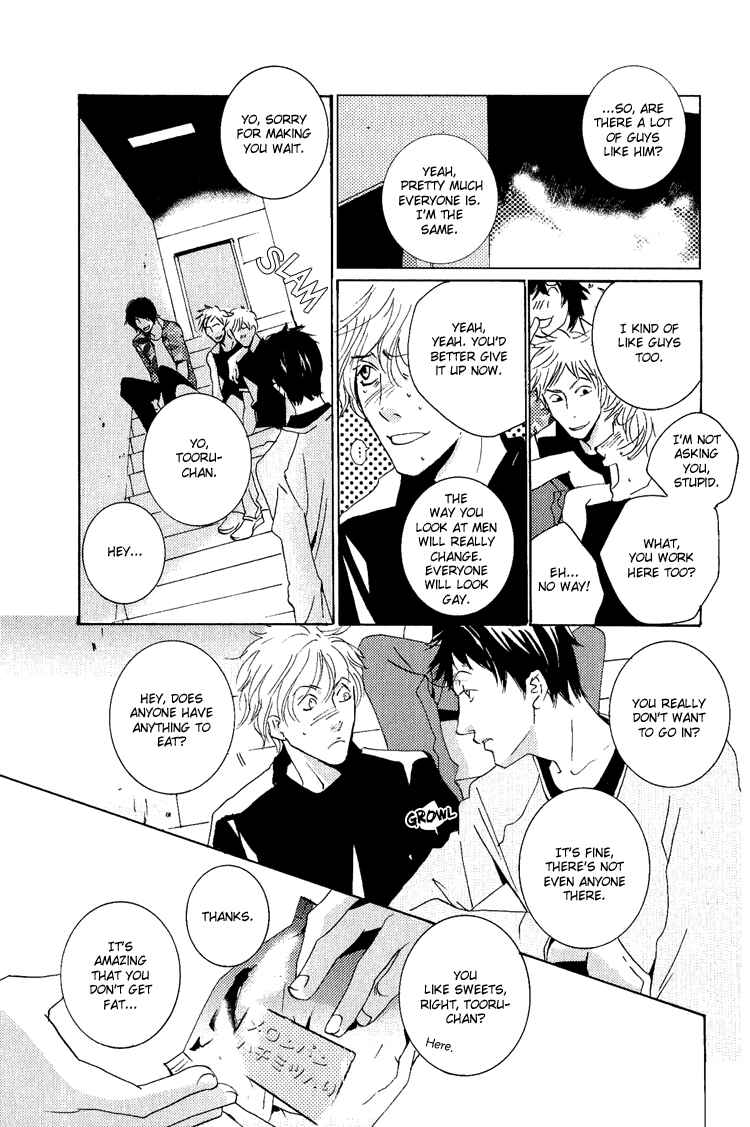 Page 13 Chapter 12.3 Rules