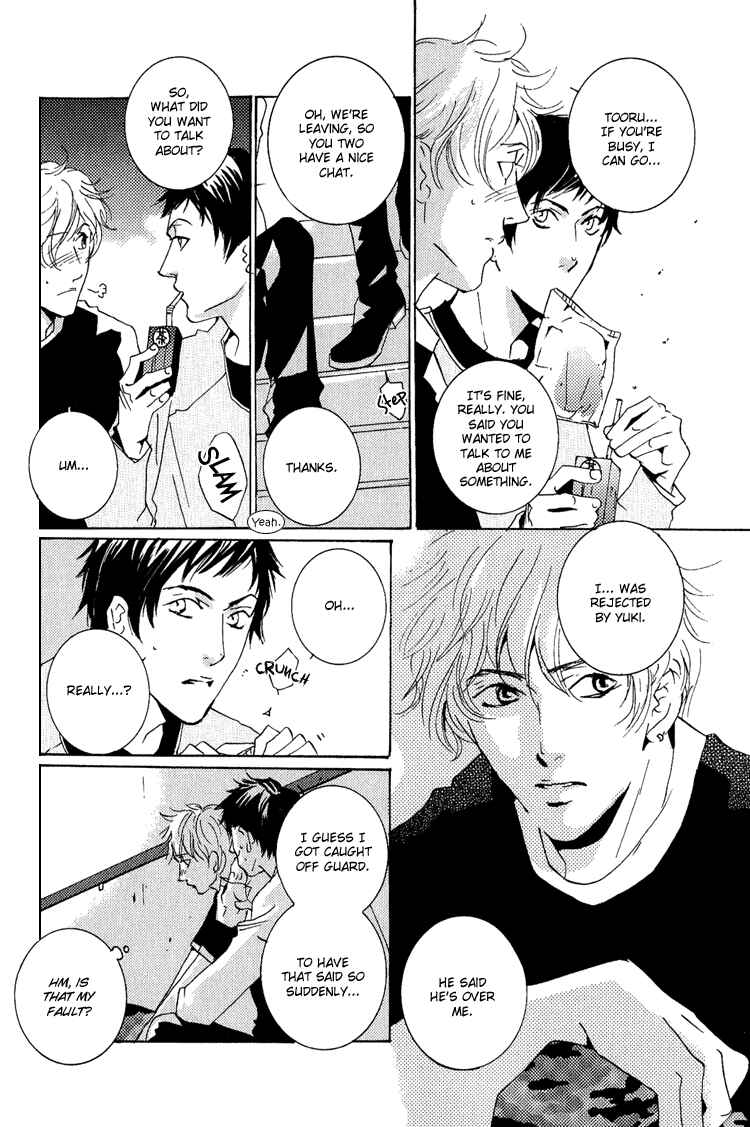 Page 14 Chapter 12.3 Rules