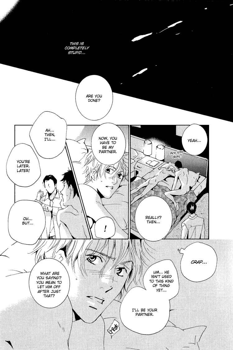 Page 24 Chapter 12.3 Rules