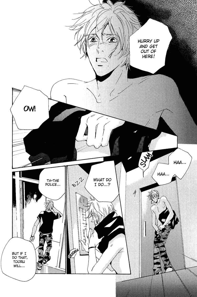 Page 28 Chapter 12.3 Rules