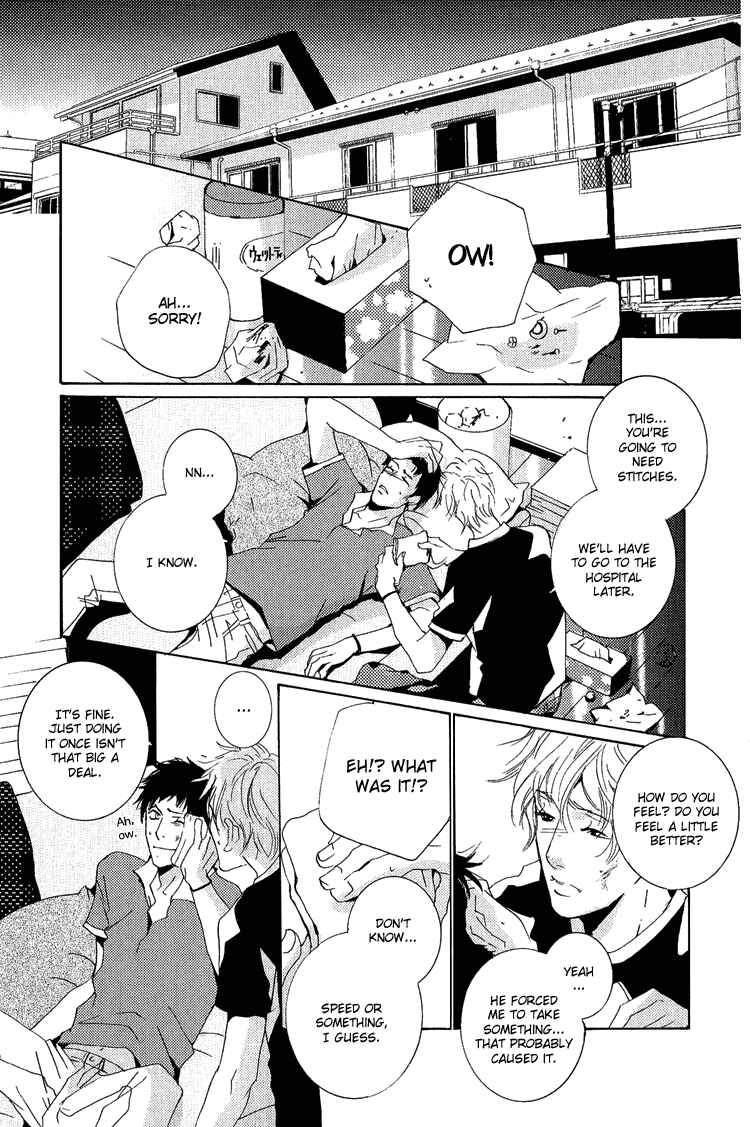 Page 33 Chapter 12.3 Rules