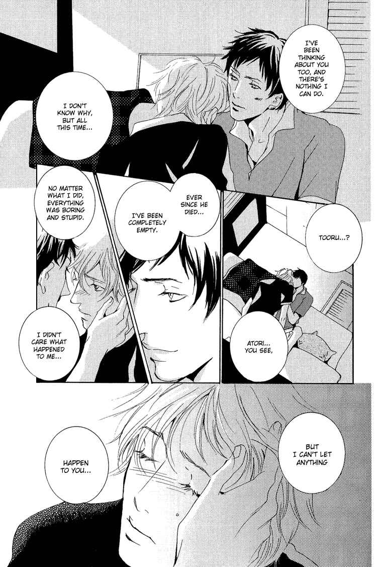 Page 39 Chapter 12.3 Rules