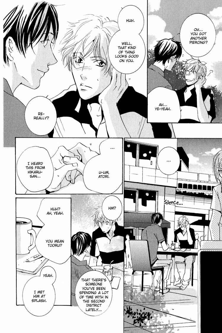 Page 4 Chapter 12.3 Rules