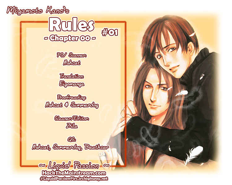 Page 1 Chapter 6 Rules
