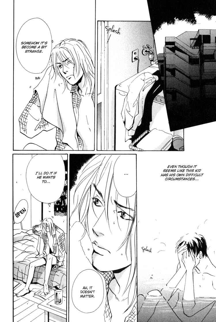 Page 13 Chapter 6 Rules