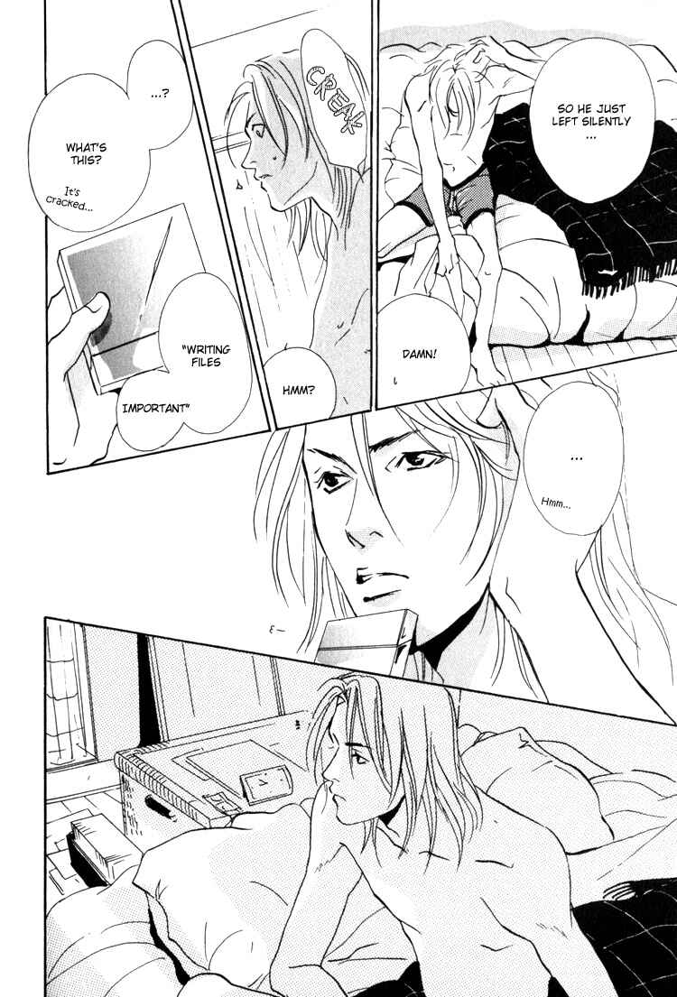 Page 21 Chapter 6 Rules