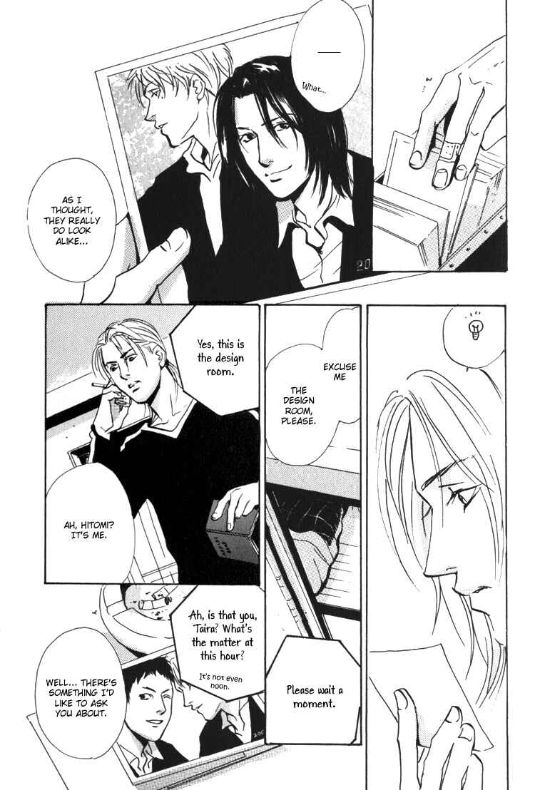 Page 22 Chapter 6 Rules