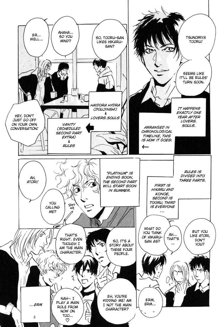 Page 36 Chapter 6 Rules