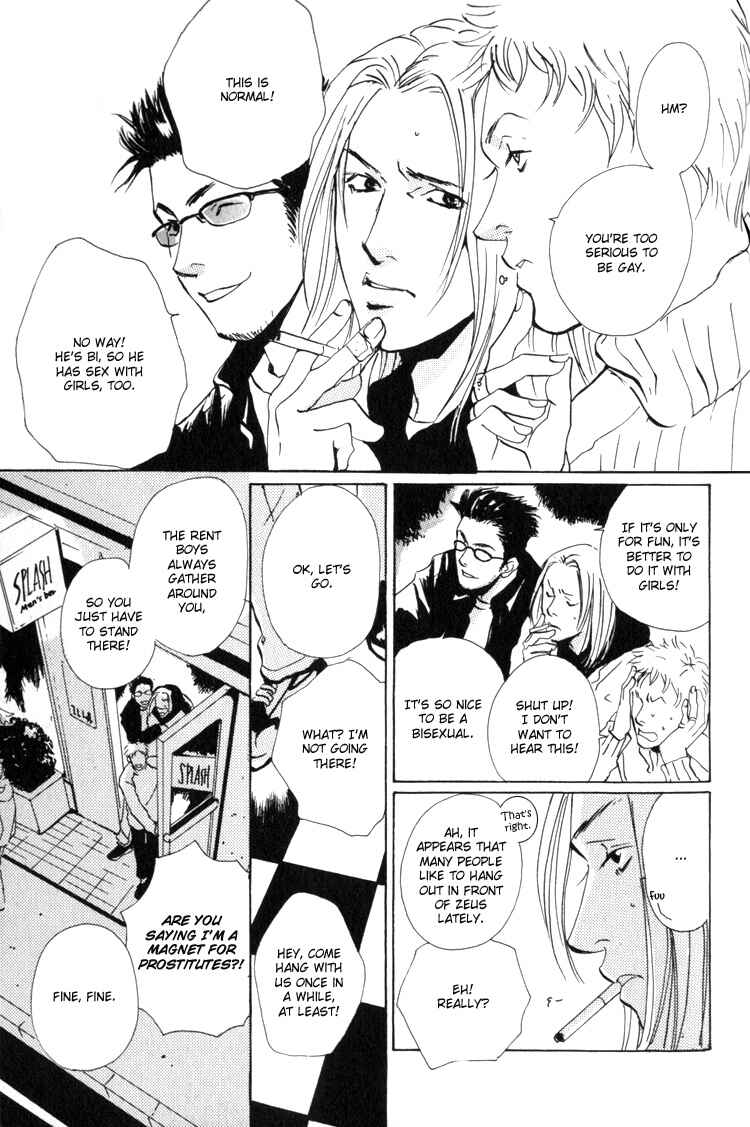 Page 4 Chapter 6 Rules