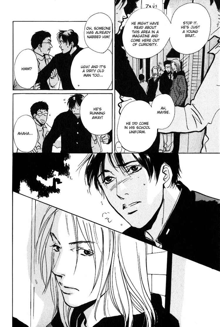 Page 7 Chapter 6 Rules