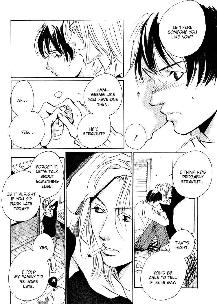 Page 17 Chapter 2 Rules