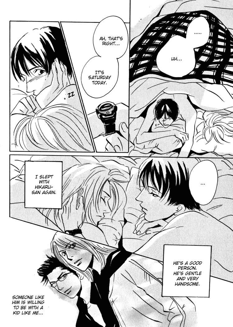 Page 25 Chapter 2 Rules