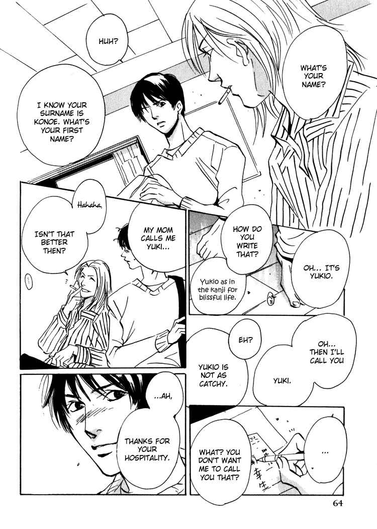 Page 29 Chapter 2 Rules