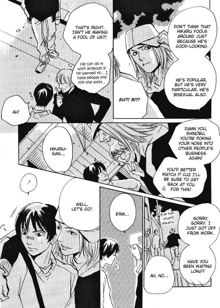 Page 8 Chapter 2 Rules