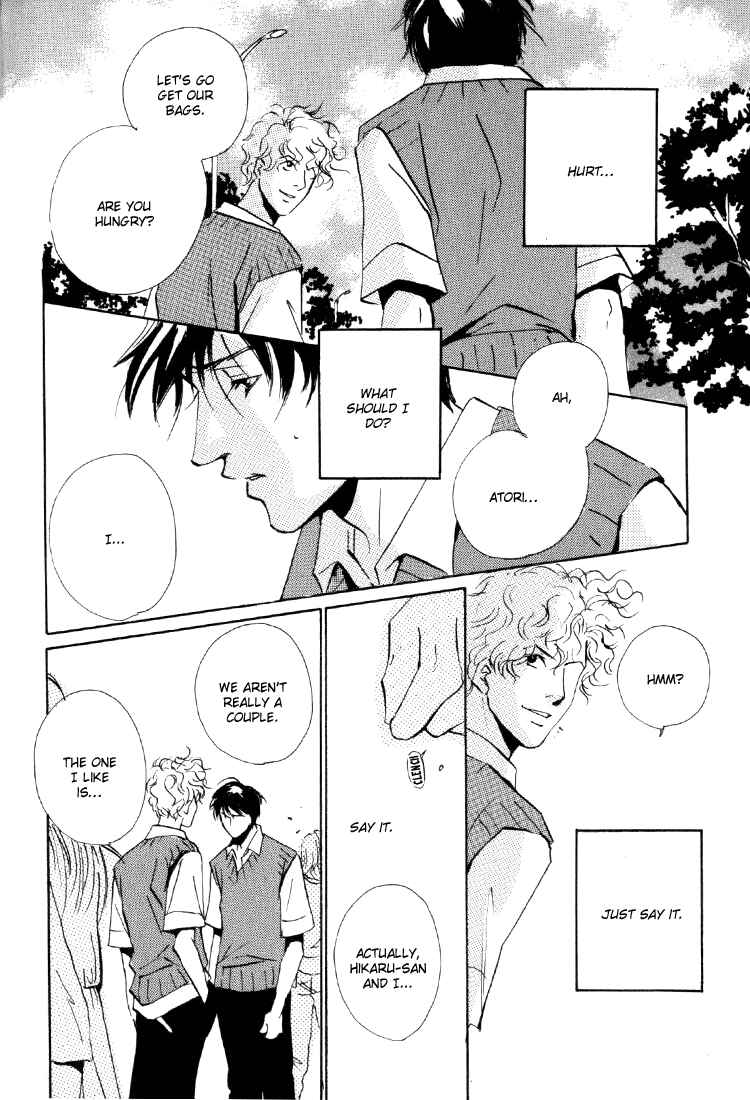 Page 11 Chapter 4 Rules