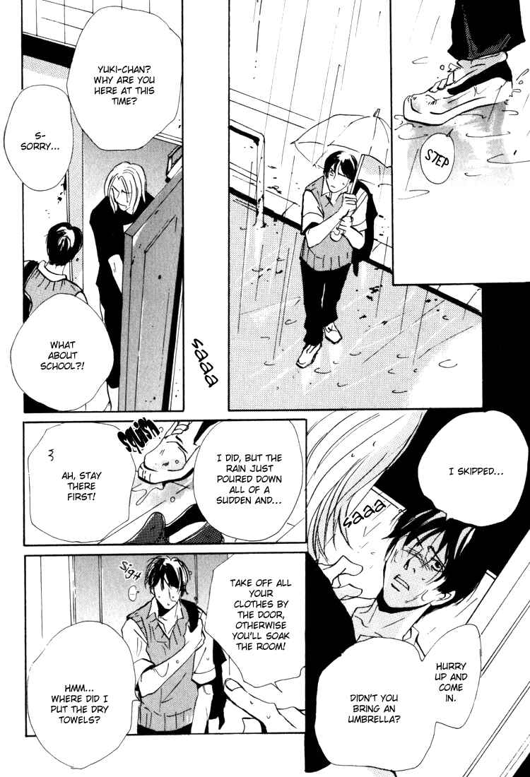 Page 17 Chapter 4 Rules