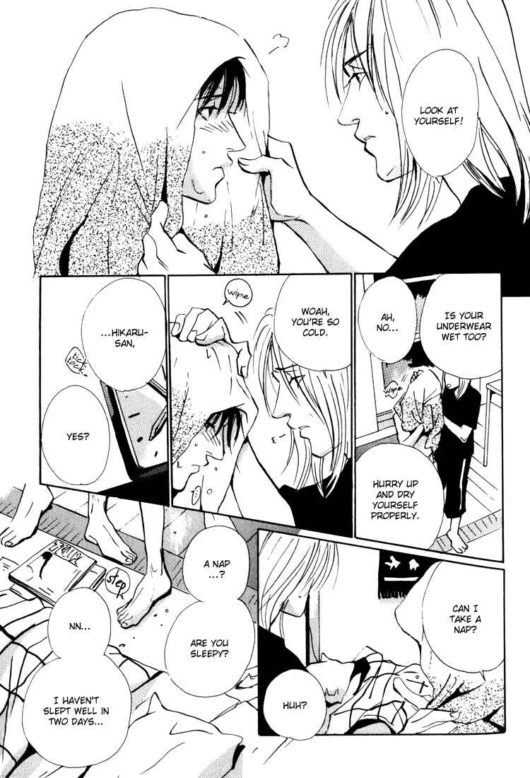 Page 18 Chapter 4 Rules