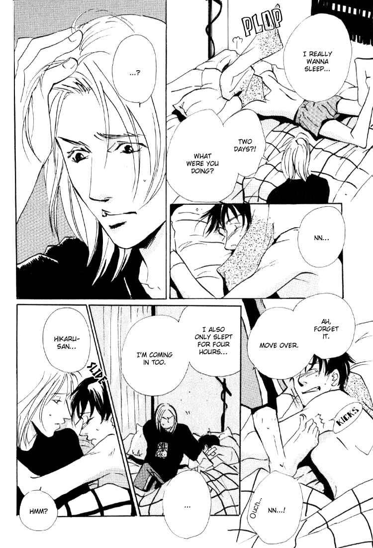 Page 19 Chapter 4 Rules
