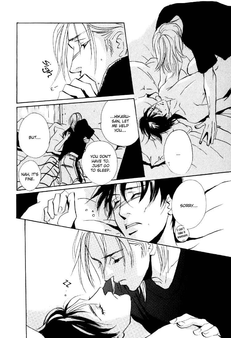 Page 23 Chapter 4 Rules
