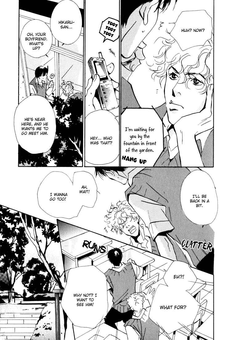 Page 4 Chapter 4 Rules