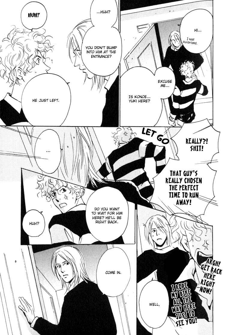 Page 10 Chapter 5 Rules