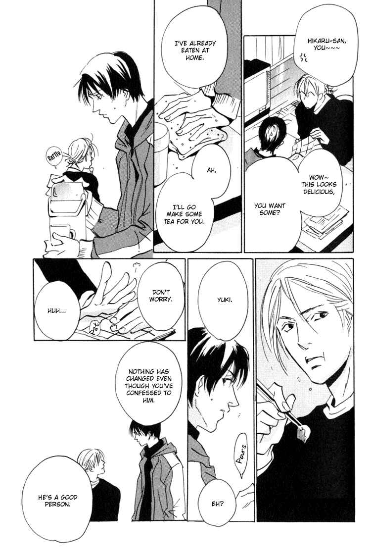 Page 26 Chapter 5 Rules