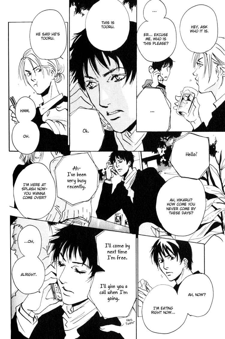 Page 29 Chapter 5 Rules