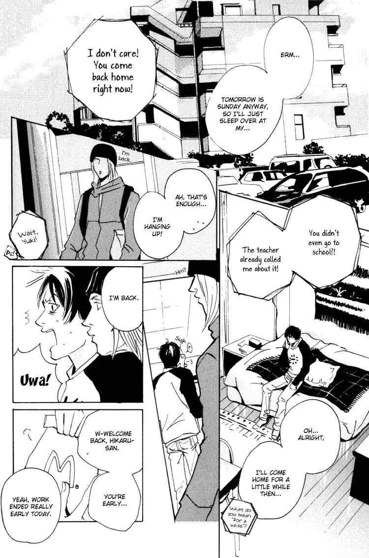 Page 3 Chapter 5 Rules