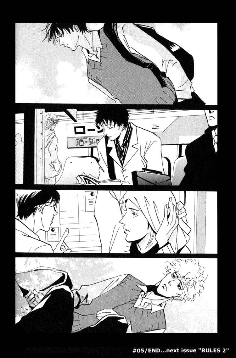 Page 33 Chapter 5 Rules