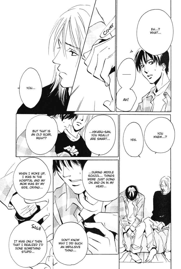 Page 6 Chapter 5 Rules
