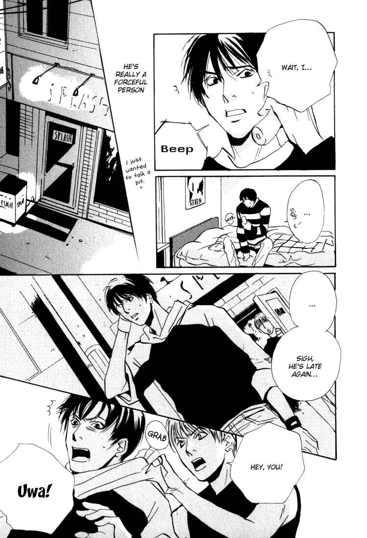 Page 12 Chapter 3 Rules