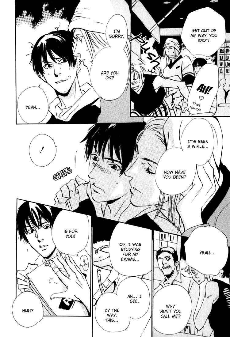 Page 15 Chapter 3 Rules