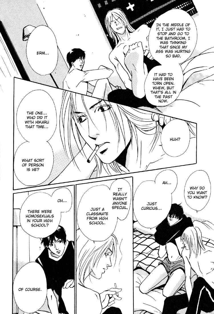 Page 25 Chapter 3 Rules