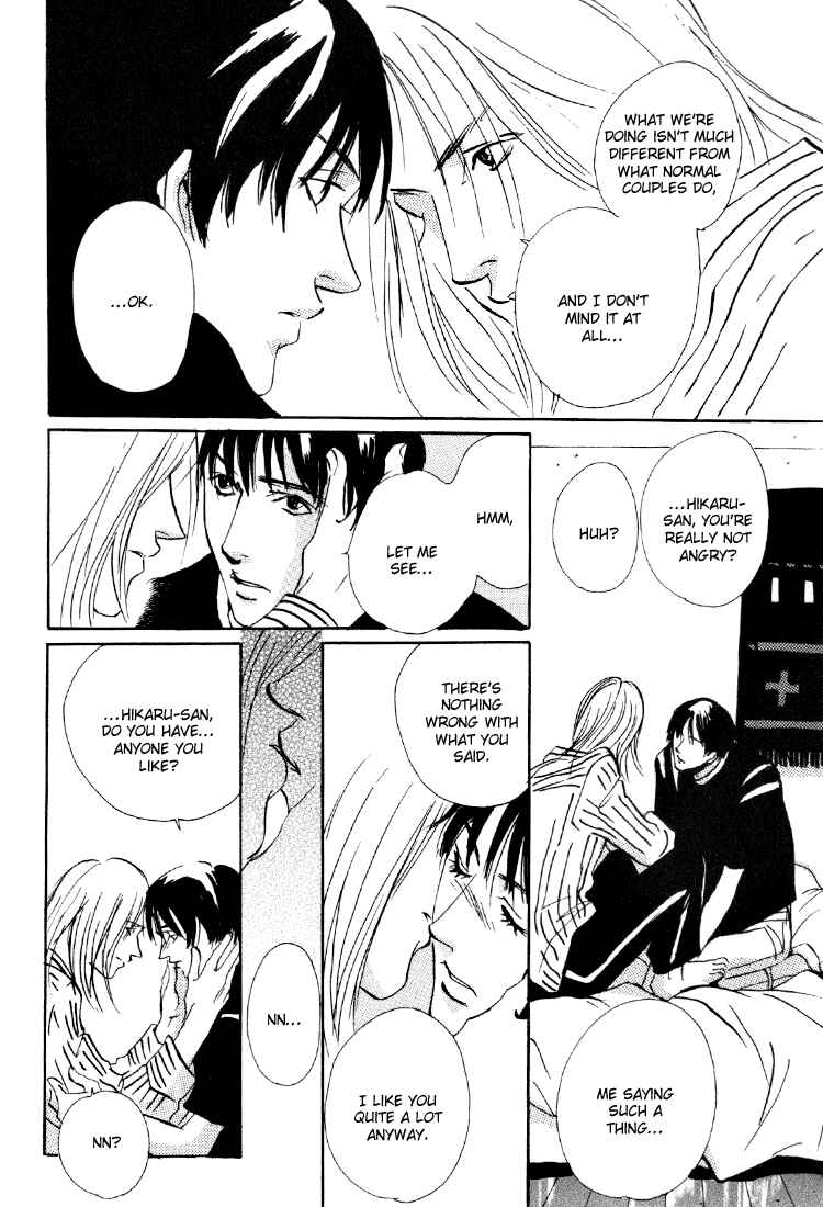 Page 29 Chapter 3 Rules