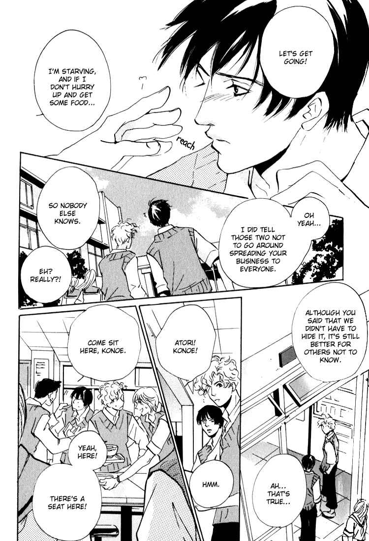 Page 7 Chapter 3 Rules