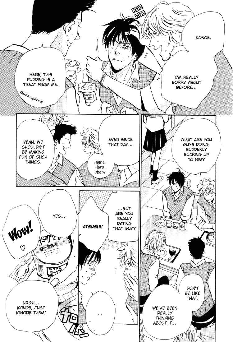 Page 8 Chapter 3 Rules