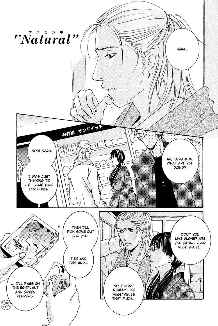 Page 2 Chapter 8 Rules
