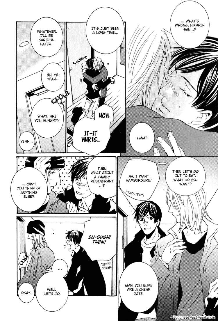 Page 7 Chapter 8 Rules