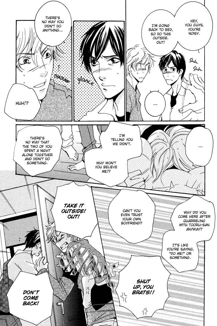 Page 13 Chapter 15 Rules